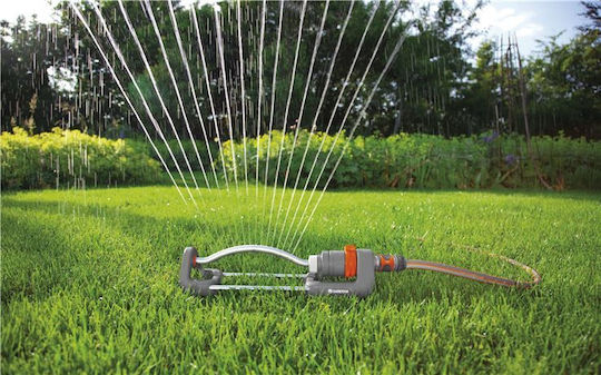 Gardena Classic Irrigation Nozzle