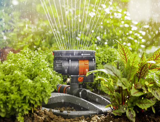 Gardena Aquazoom Compact Irrigation Nozzle