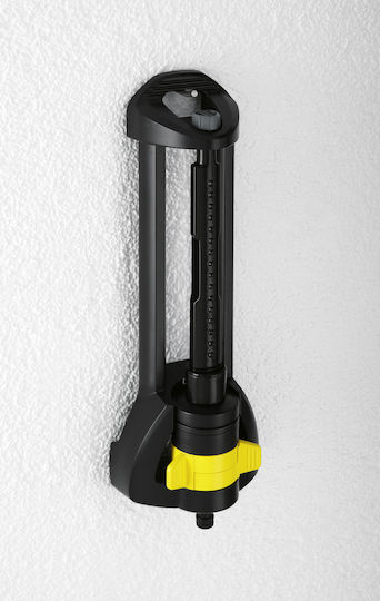 Karcher OS Εκτοξευτήρας Βεντάλιας 2.645-133.0