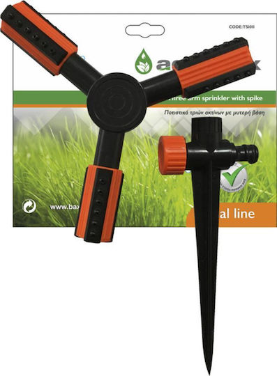 Bradas Καρφωτό Μπεκ ECO-TS1011