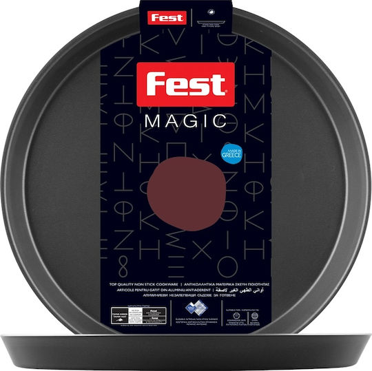 Fest Magic Ταψί Αλουμινίου