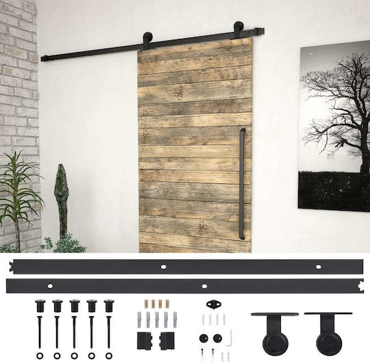 vidaXL Sliding Door Mechanism for Middle Door 200cm Black
