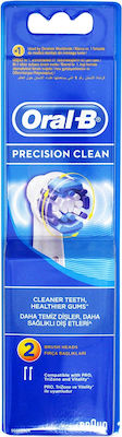 Oral-B Precision Clean Ανταλλακτικές Κεφαλές για Ηλεκτρική Οδοντόβουρτσα 2τμχ