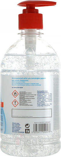 Smile So Clean Antiseptic Hand Gel with Pump 500ml Natural