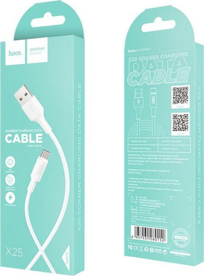 Hoco X25 Soarer USB 2.0 Cable USB-C male - USB-A Λευκό 1m HC-X25TW