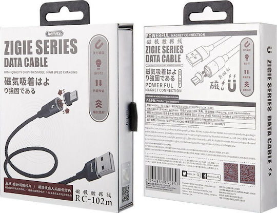 Remax Braided / Magnetic USB 2.0 to micro USB Cable Μαύρο 1.2m (Zigie)