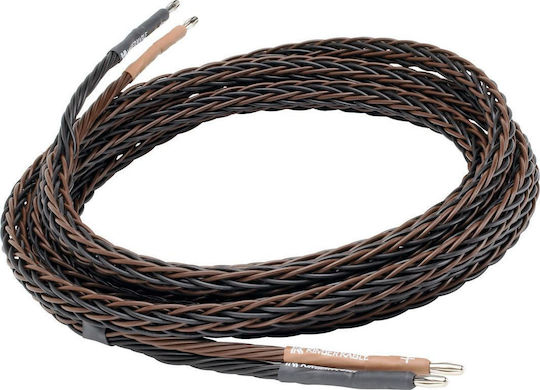 Kimber Kable Cable Ατερμάτιστο - Ατερμάτιστο 1m (8PR)
