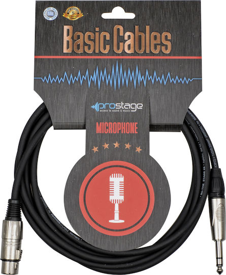 Prostage Cable XLR female - 6.3mm male 2m (BFTS-02)
