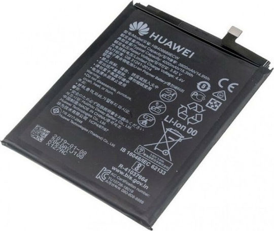 Huawei HB396689ECW Bulk Replacement Battery 4000mAh for Huawei Mate 9Huawei Mate 9