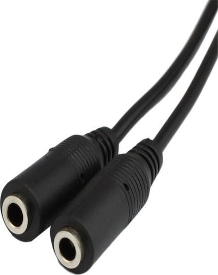 Cablexpert Converter 3.5mm male to 3.5mm 2x female 1pcs