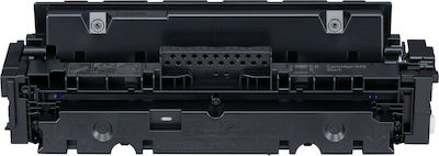 Canon 046H Toner Laser Εκτυπωτή Μαύρο High Capacity 6300 Σελίδων (1254C002)