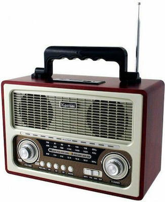 KEMAI MD-1800UR Retro Portable Radio Rechargeable with USB Brown