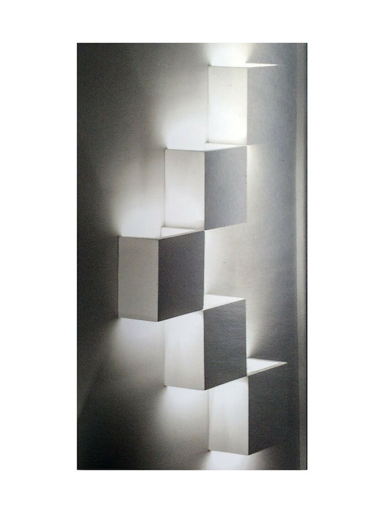 VK Lighting Μοντέρνο Φωτιστικό Τοίχου με Ντουί G9 Λευκό 12x12x7.5εκ.