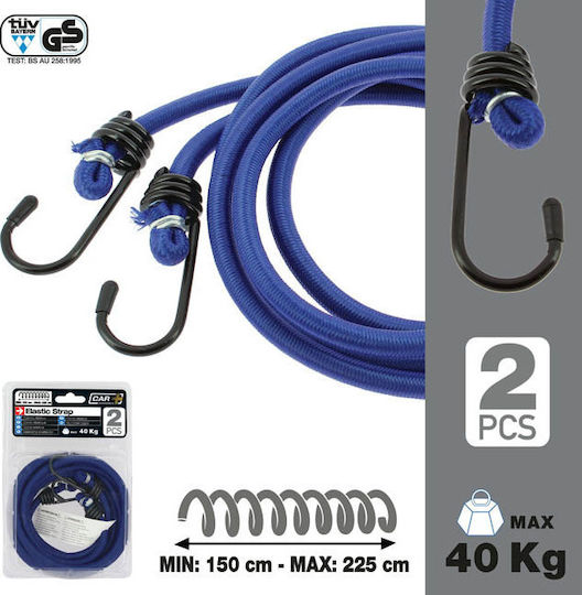 Auto Gs Χταπόδι Αποσκευών Αυτοκινήτου 100cm Μπλε 2τμχ