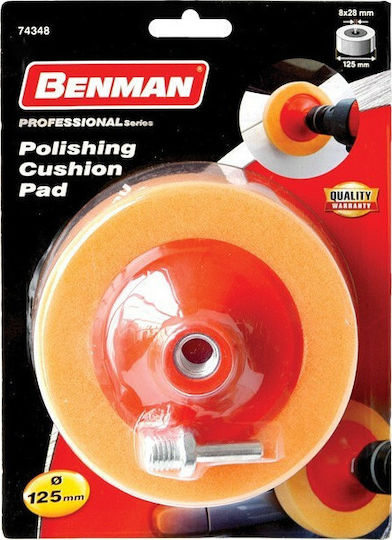 Benman Polishing Sponge 125x45mm with wax 74348