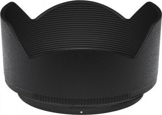 Nikon HB-90 Lens Hood
