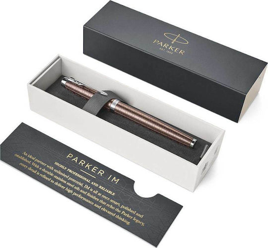 Parker Πένα Γραφής Καφέ