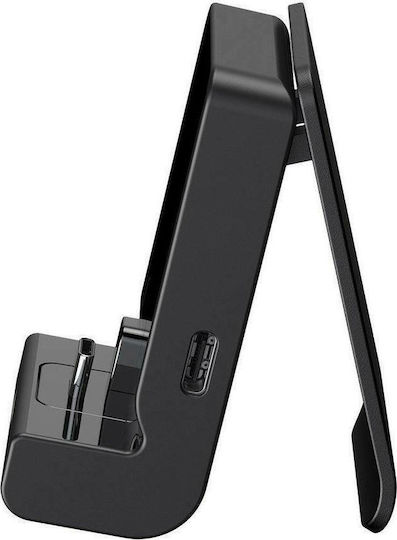Baseus GS10 Βάση SW Adjustable για Switch σε Μαύρο χρώμα