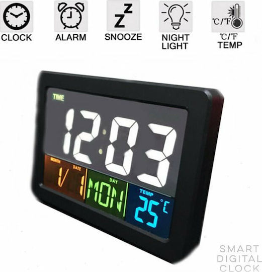 GH-2000WJ Масов Дигитален Часовник LED с Будилник Черен