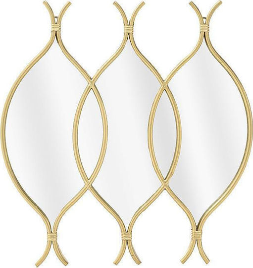 Inart 3-95-161-0043 Καθρέπτης Οβάλ Χρυσός 72x69cm Inart 3-95-161-0043 Καθρέπτης Οβάλ Χρυσός 72x69cm