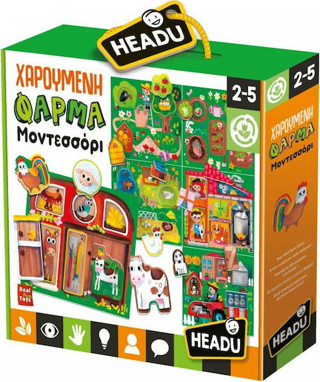 Headu Χαρούμενη Φάρμα Montessori Εκπαιδευτικό Παιχνίδι Γνώσεων για 2-5 Ετών