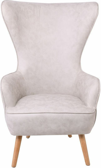 Bergère Dovela 76x83x120cm Bej Bergère Dovela 76x83x120cm Bej