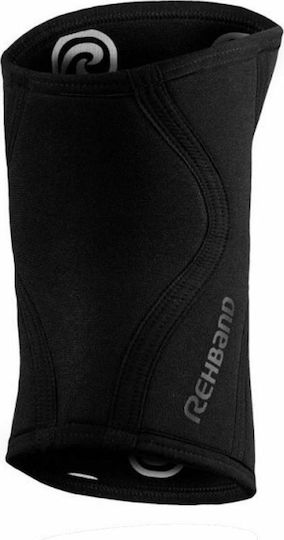 Rehband RX 5mm Επιγονατίδα Neoprene 5mm 105366-01033