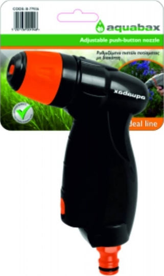 Bax Water Gun 2 Functions B-77936