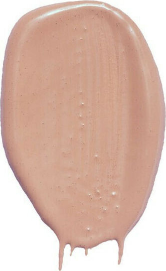 Mon Reve Nude Skin Cream Face Day Tinted and SPF20 30ml