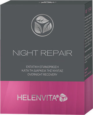 Helenvita Αnti-aging Face Serum Night Repair Suitable for All Skin Types 2ml