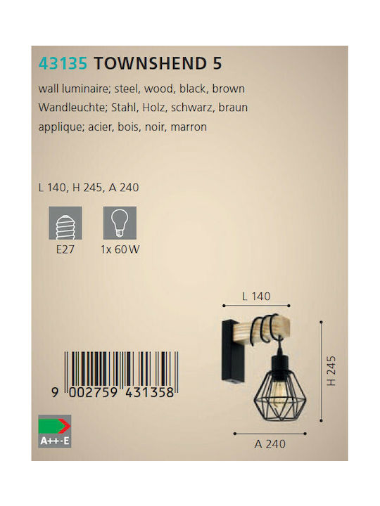 Eglo Townshend Vintage Lamp Wall with Socket E27 Black 14x14x24.5cm
