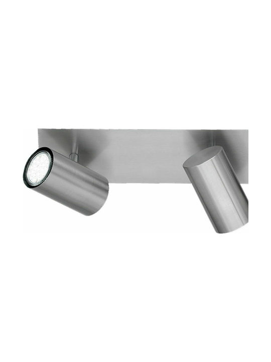 Trio Lighting Marley Τριπλό Σποτ με Ντουί GU10 σε Ασημί Χρώμα