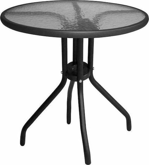 Τραπέζι Lima 70x70x70 Γκρι Τραπέζι Lima 70x70x70 Γκρι