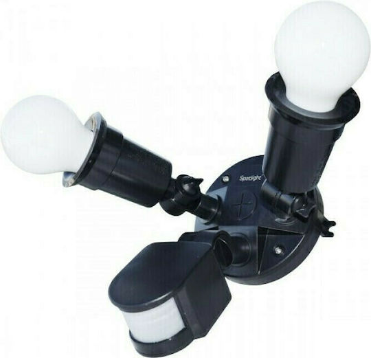 Spot Light Spot 10.96x16.58x10.96cm Spot Light Spot 10.96x16.58x10.96cm
