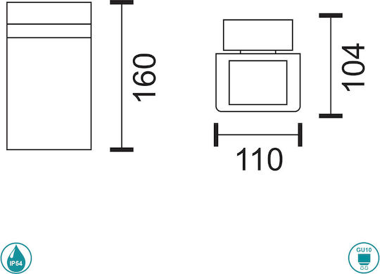 Spot Light Σποτ Ασημί Spot Light Σποτ Ασημί