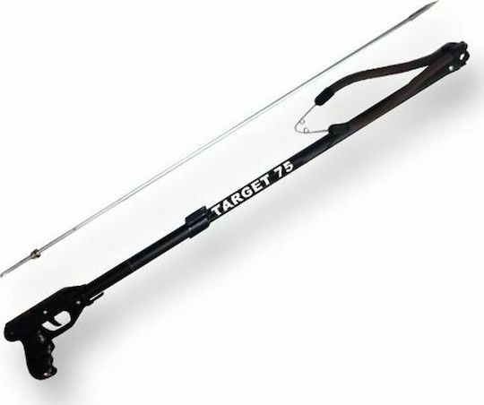 XDive Ψαροντούφεκο Λαστιχοβόλο Target 75cm