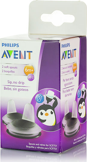 Philips für 6+ Monate 2Stück