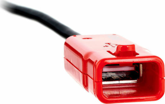 Lindy USB 2.0 Cable USB-A male - USB-A female Μαύρο 12m 42782