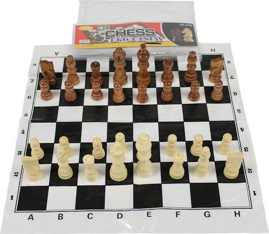 Wooden Chess Pawns