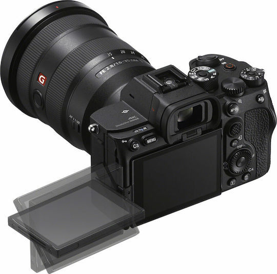 Sony Alpha α7S III Mirrorless Φωτογραφική Μηχανή Body Μαύρη