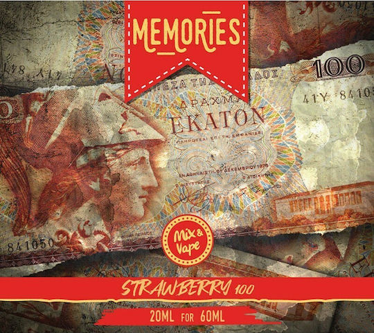 Memories Flavor Shot Strawberry Cream 100Δρχ 20ml/60ml 1pcs