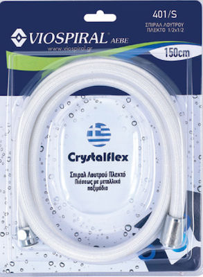 Viospiral Crystalflex Σπιράλ Ντουζ Πλεκτό 150cm Λευκό