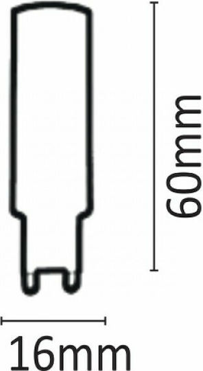 Inlight Bec LED 8W pentru Soclu G9 Alb cald 750lm