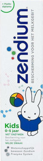 Zendium Βρεφική Οδοντόκρεμα για 0m+ 75ml