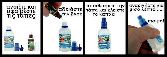 Hexocell Shot de aromă Heavenly Mint 30ml/60ml 1buc
