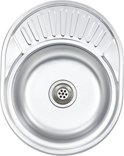 vidaXL Ένθετος Νεροχύτης Inox Σατινέ Μ57xΠ45cm Ασημί