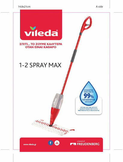Vileda SprayMax 1-2 Σφουγγαρίστρα-Παρκετέζα με Σπρέι Ψεκασμού και Μικροίνες 166144