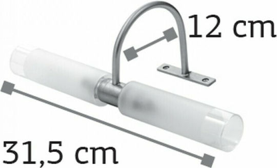 Inlight 1046 Μοντέρνο Φωτιστικό Τοίχου με Ντουί G9 Ασημί 31.5εκ.