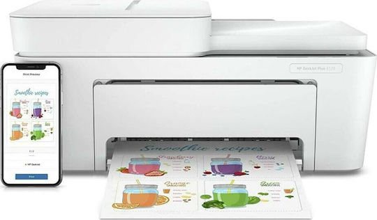HP Deskjet Plus 4120 Έγχρωμο Πολυμηχάνημα Inkjet με WiFi και Mobile Print