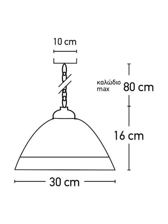 Inlight 4409B Verstellbar Hängelampe Silber Glocke mit Fassung E27 30x30cm.